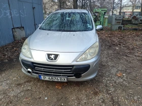 Peugeot 307, снимка 5