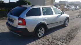 Skoda Octavia SCOUT 2 .0 TDI 4&#215;4 - 10900 лв. / 5573.08 € - 84043855 5