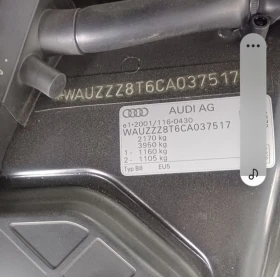 Audi A5 3.0 tdi S line, снимка 12