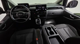 Hyundai Staria Cargo* BLIND SPOT* ������ ���� | Mobile.bg � ����� ������ 7