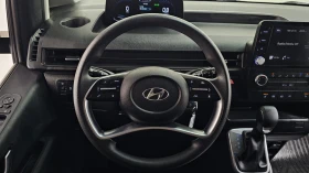 Hyundai Staria Cargo* BLIND SPOT* ������ ���� | Mobile.bg � ����� ������ 13