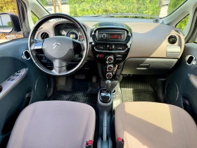 Citroen C - Zero undefined | Auto.bg — изображение 12