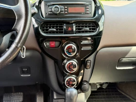 Citroen C - Zero undefined | Auto.bg — изображение 15