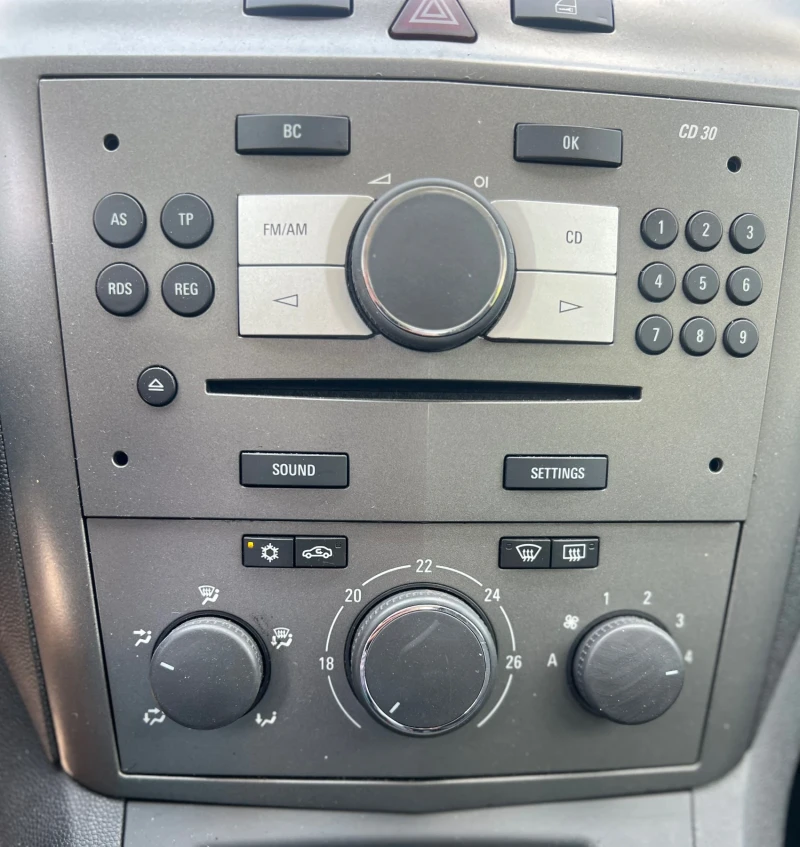 Opel Zafira 1.9CDTi, снимка 10 - Автомобили и джипове - 51843674