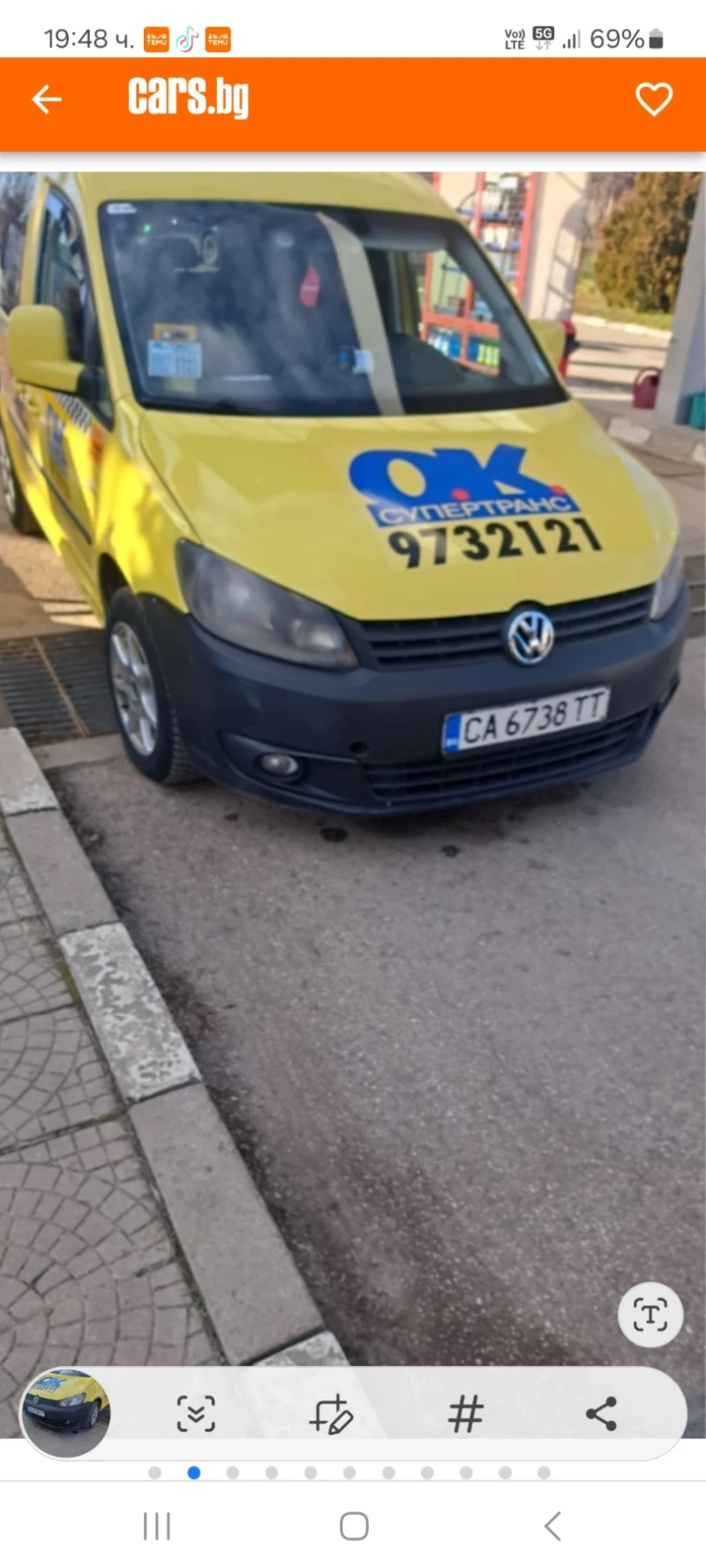 VW Caddy, снимка 5 - Автомобили и джипове - 52675150