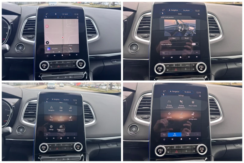 Renault Espace blue DCI 160кс* EXECUTIVE* , снимка 14 - Автомобили и джипове - 52747383