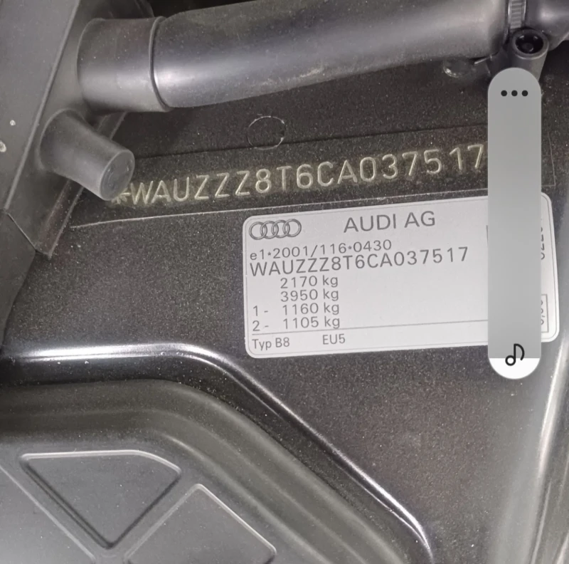 Audi A5 3.0 tdi S line, снимка 12 - Автомобили и джипове - 52881018