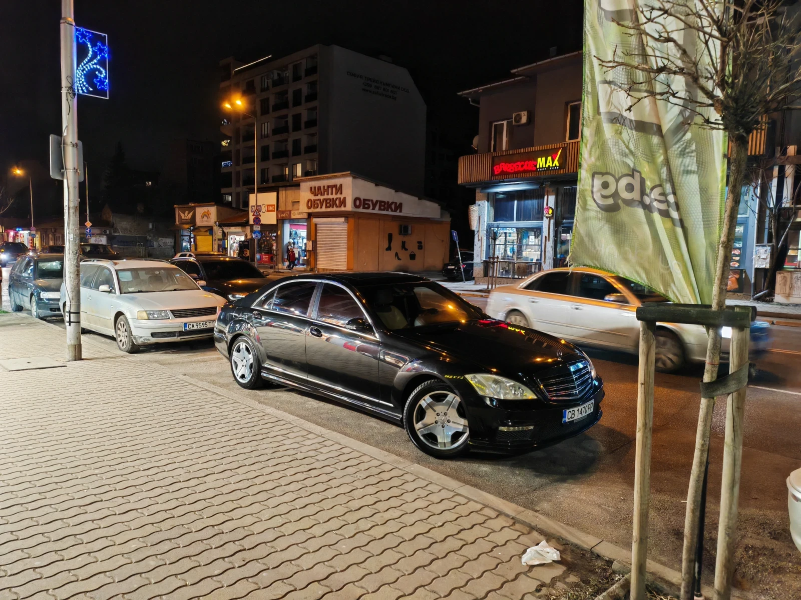 Mercedes-Benz S 500 | Mobile.bg � ����������� 1