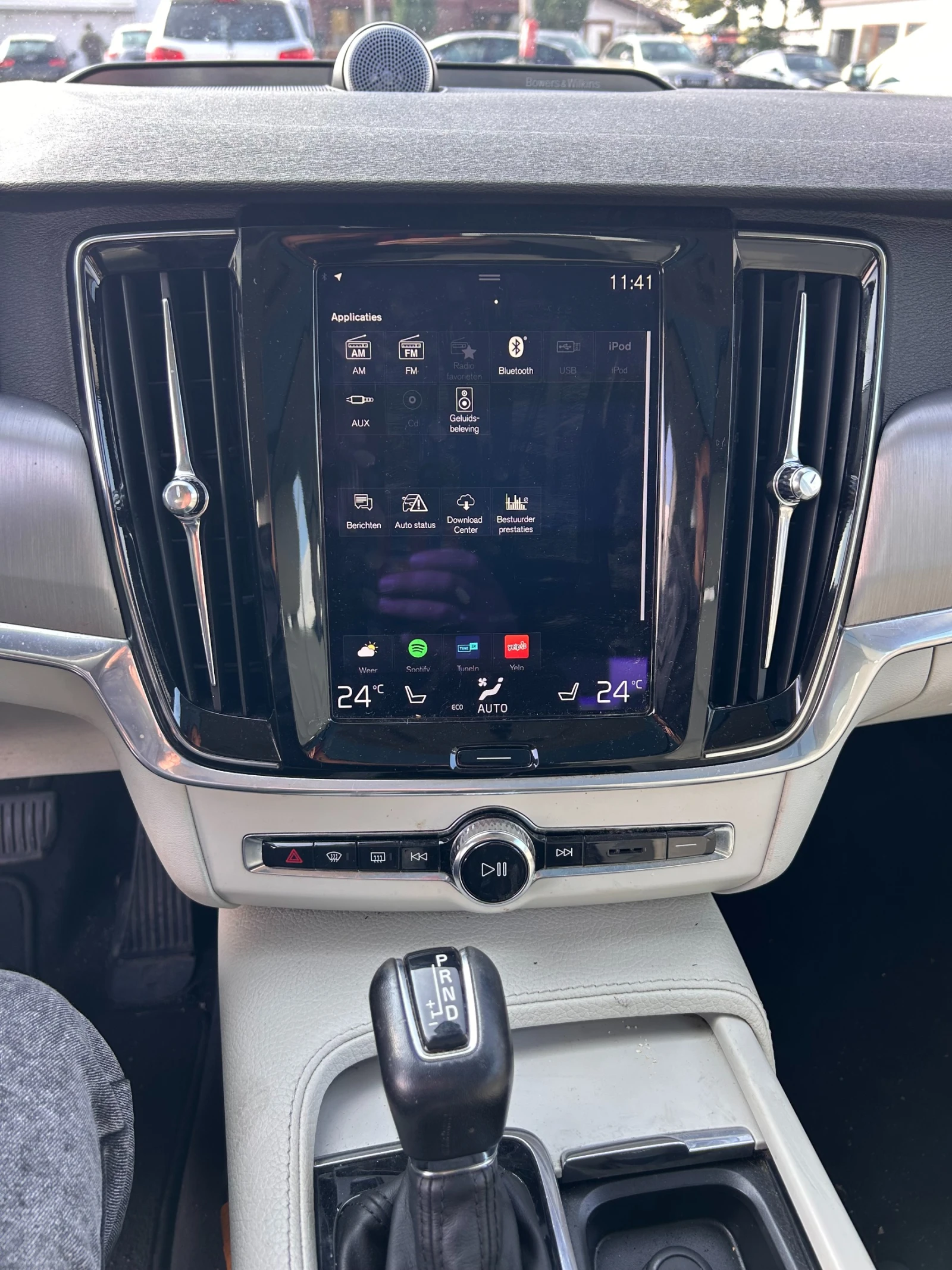 Volvo V90 2.0D AVTOMAT/PANORAMA/NAVI/KOJA EURO 6 | Mobile.bg   15