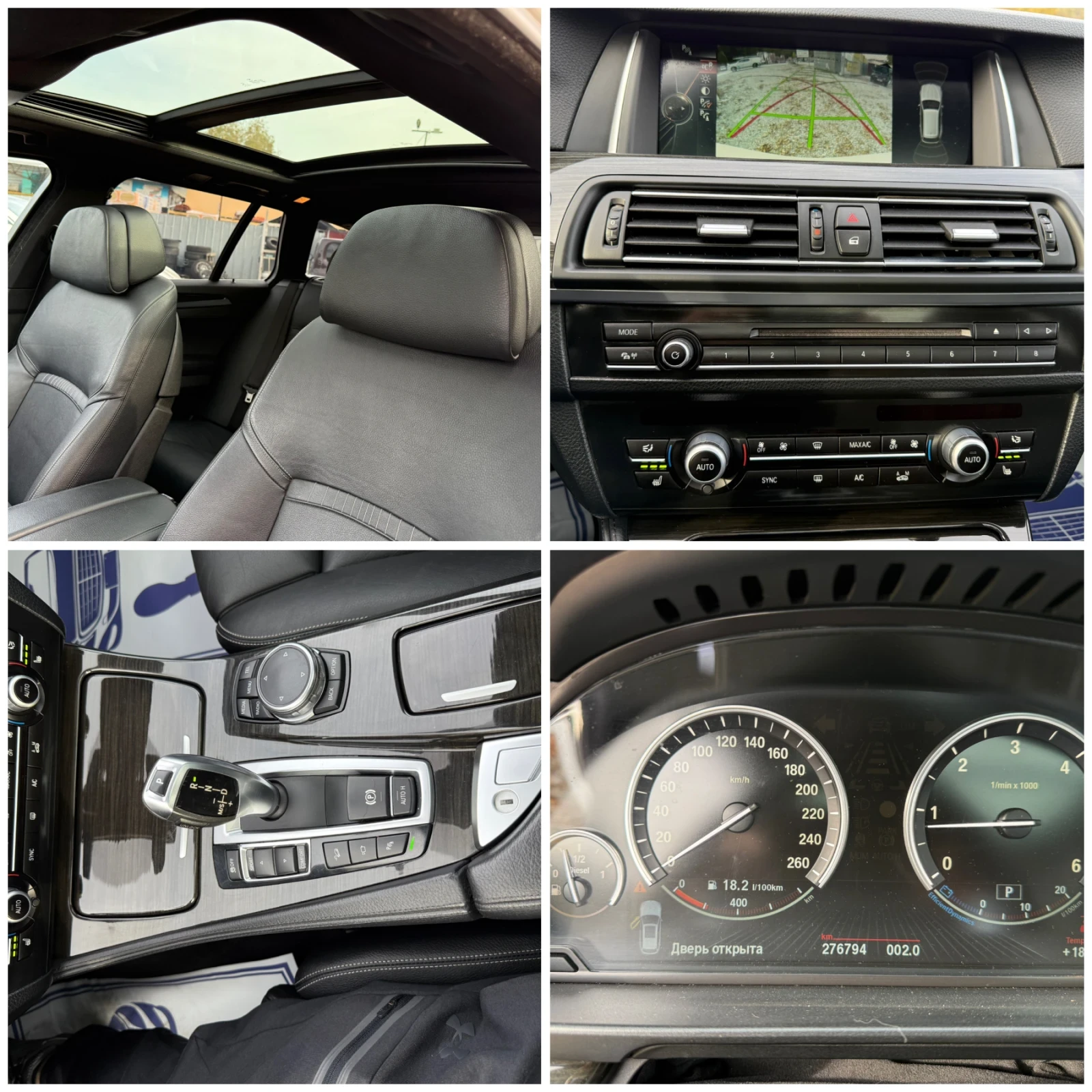 BMW 520 2.0 xDRIVE LUXURY | Mobile.bg   17