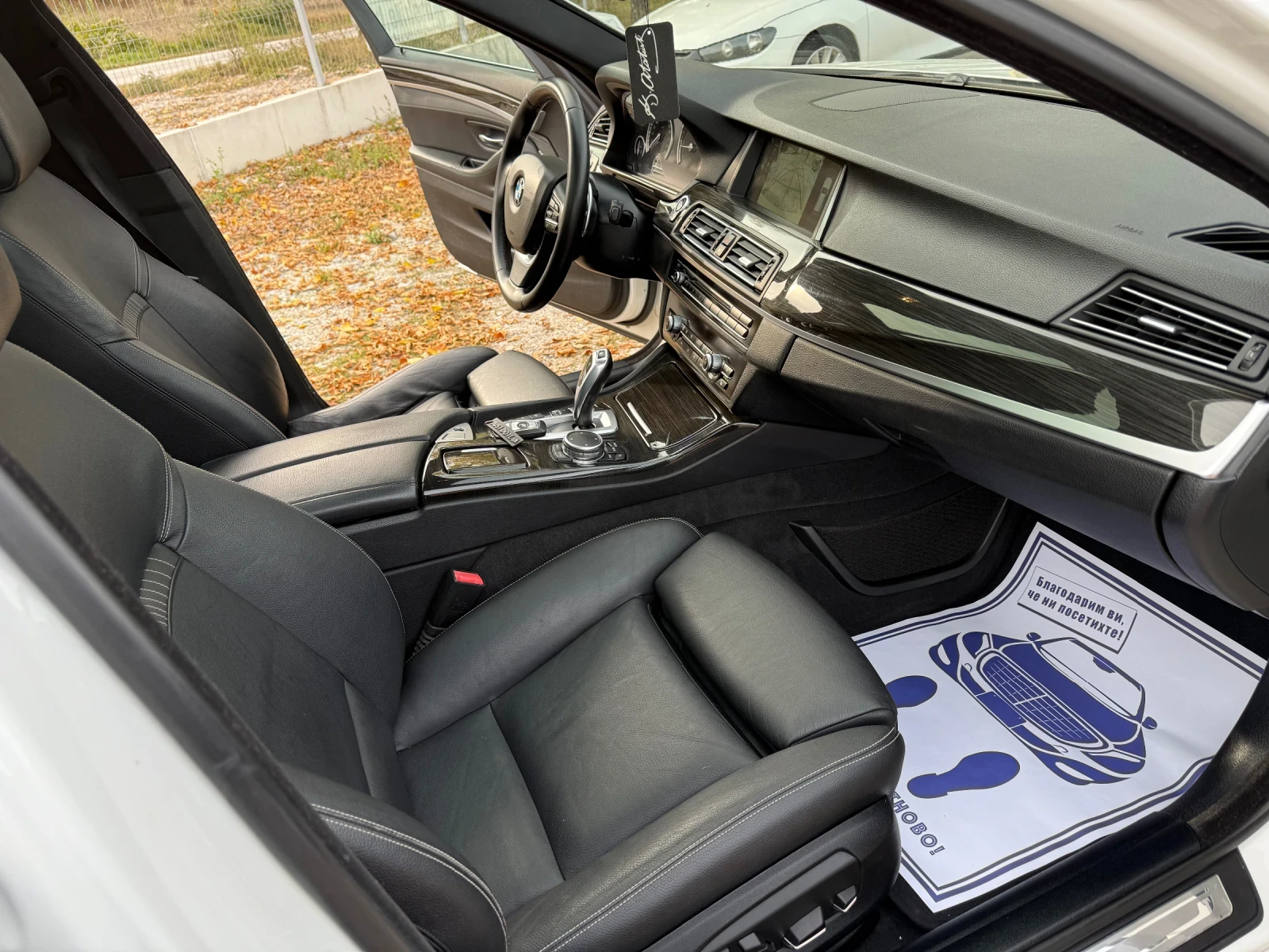 BMW 520 2.0 xDRIVE LUXURY | Mobile.bg   10