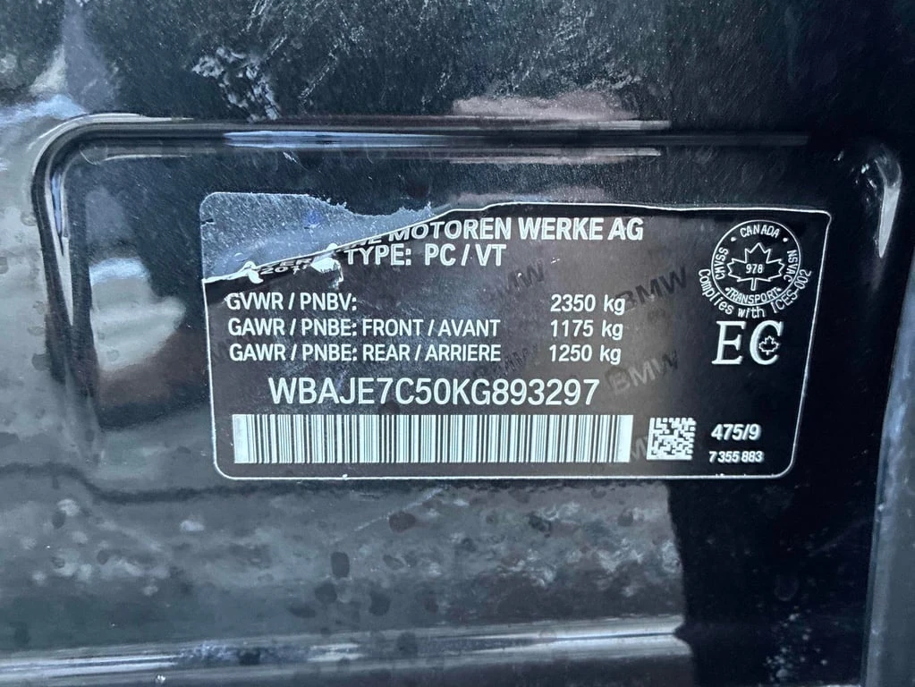 BMW 540 540i xDrive  CARFAX | Mobile.bg   10