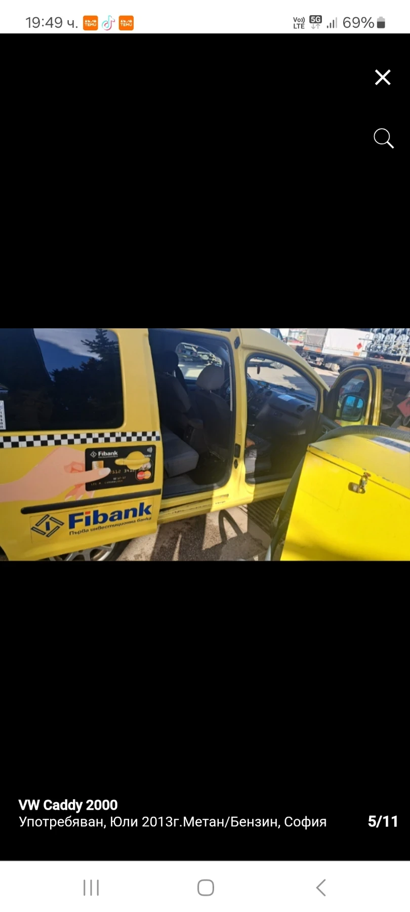 VW Caddy  - изображение 2