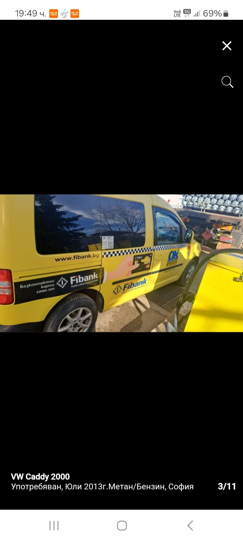 VW Caddy  - изображение 4