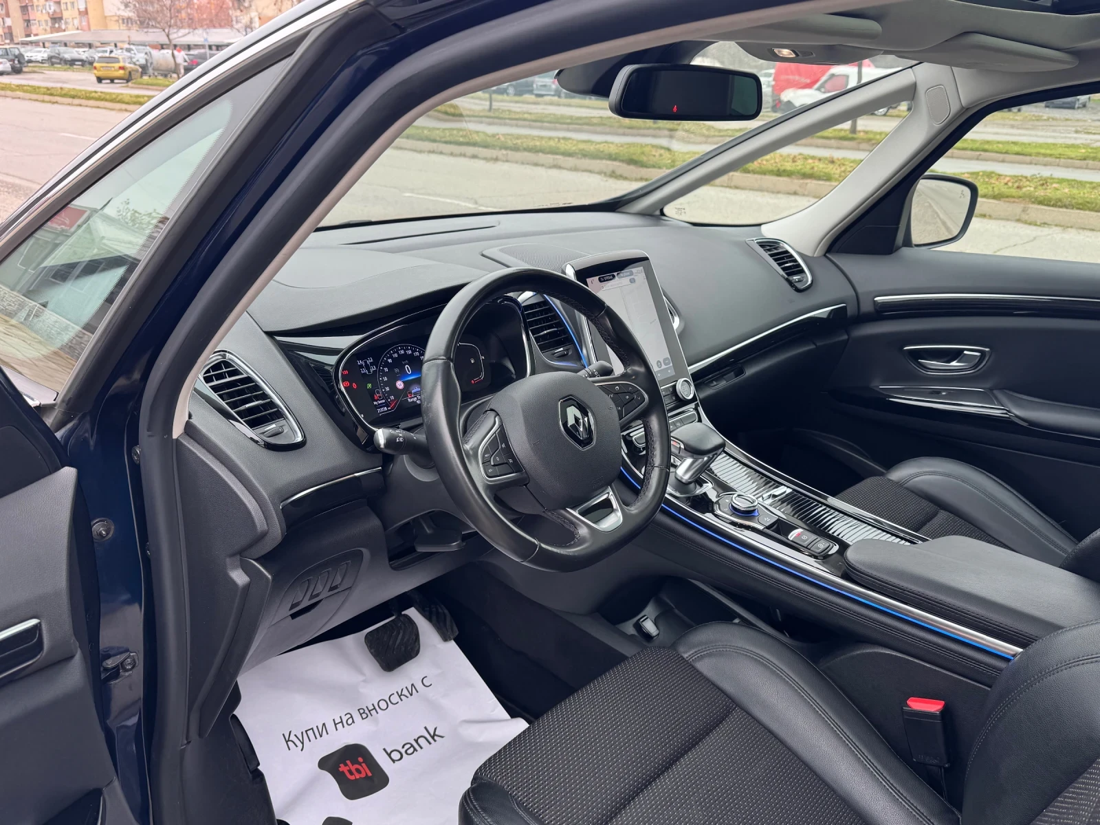 Renault Espace blue DCI 160��* EXECUTIVE*  | Mobile.bg � ����������� 11