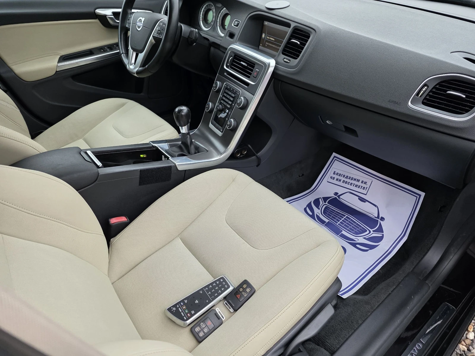 Volvo S60 2.0tdi 163k.c D3 TOP | Mobile.bg � ����������� 13