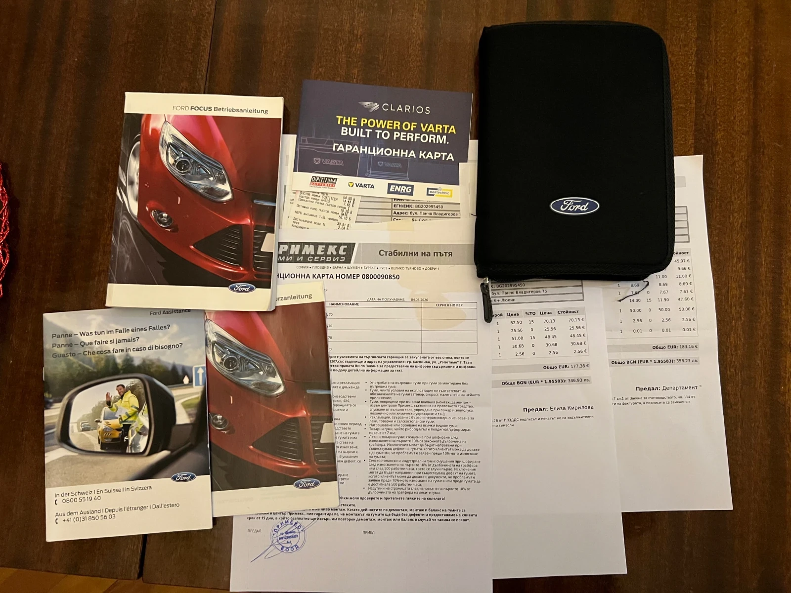Ford Focus ST | Mobile.bg � ����������� 17