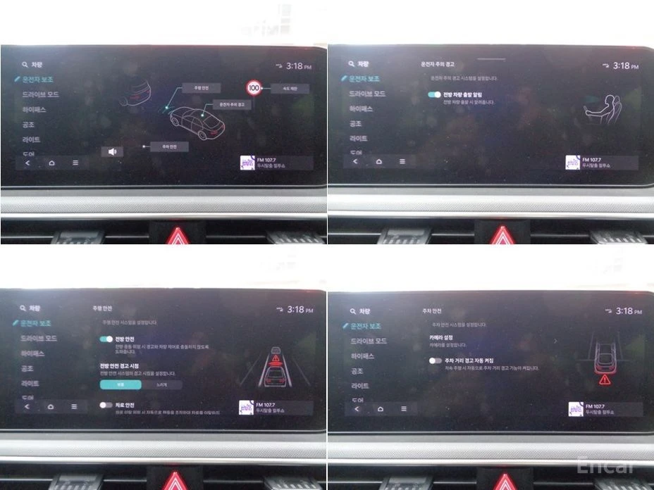 Kia K5 LPG* DIGITAL* ���������* ���� �� �����* ������*  | Mobile.bg � ����������� 13