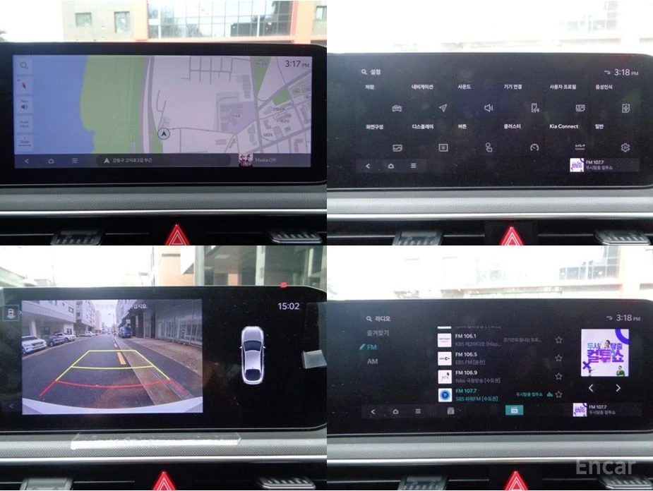 Kia K5 LPG* DIGITAL* ���������* ���� �� �����* ������*  | Mobile.bg � ����������� 12