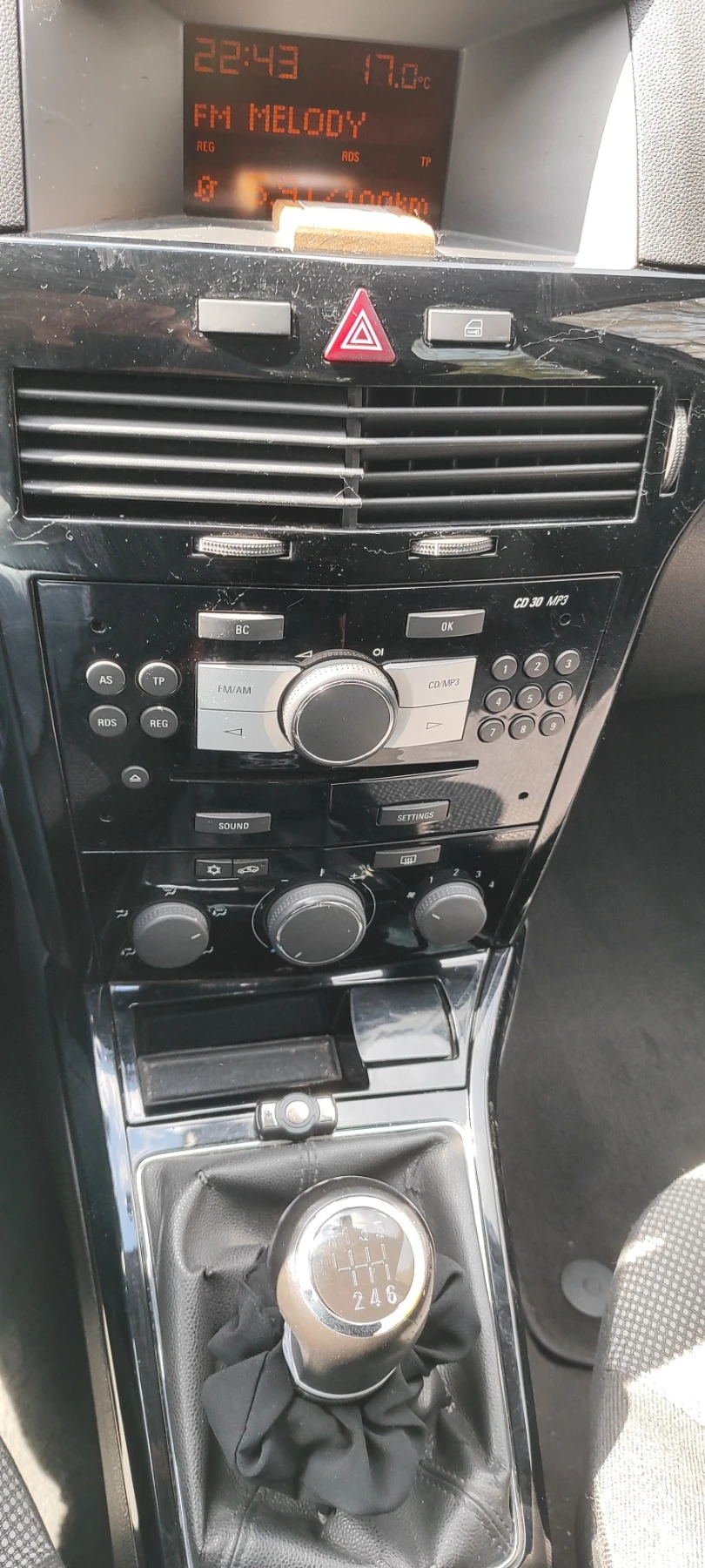 Opel Astra EcoFlex, снимка 7 - Автомобили и джипове - 54246500