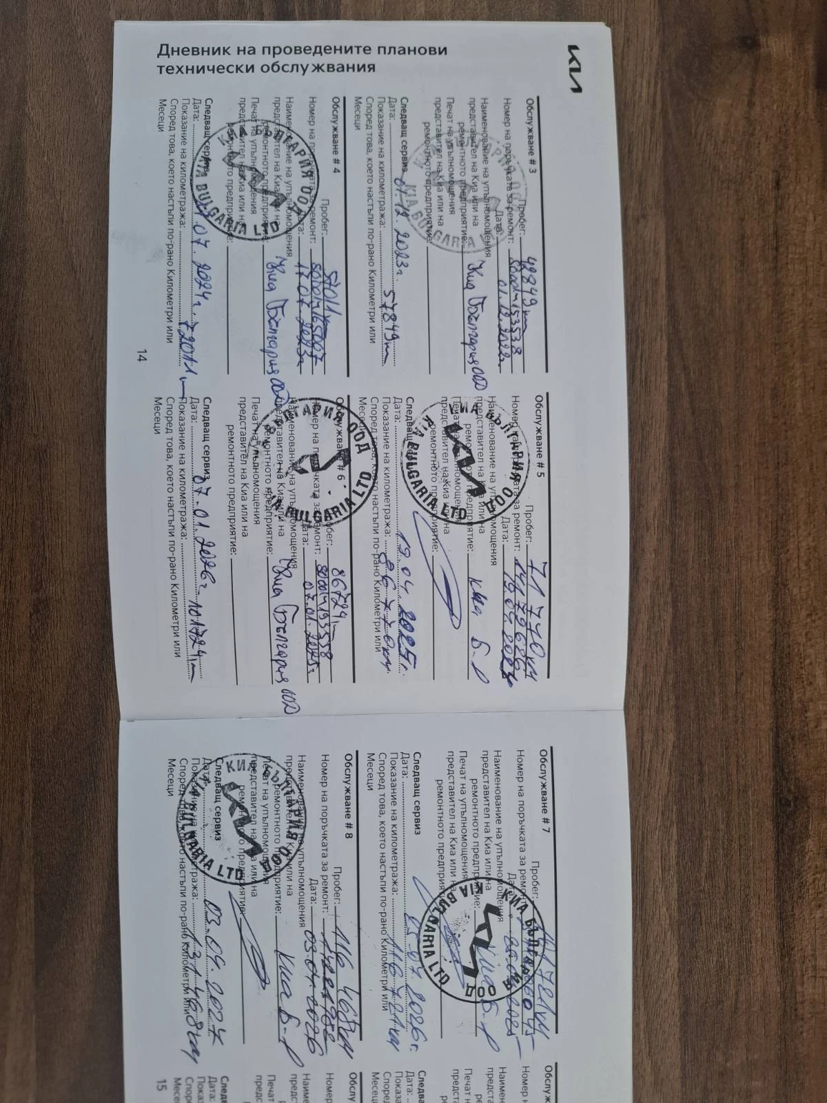 Kia Rio 1.0 ТУРБО ГАРАНЦИЯ, снимка 12 - Автомобили и джипове - 54590577