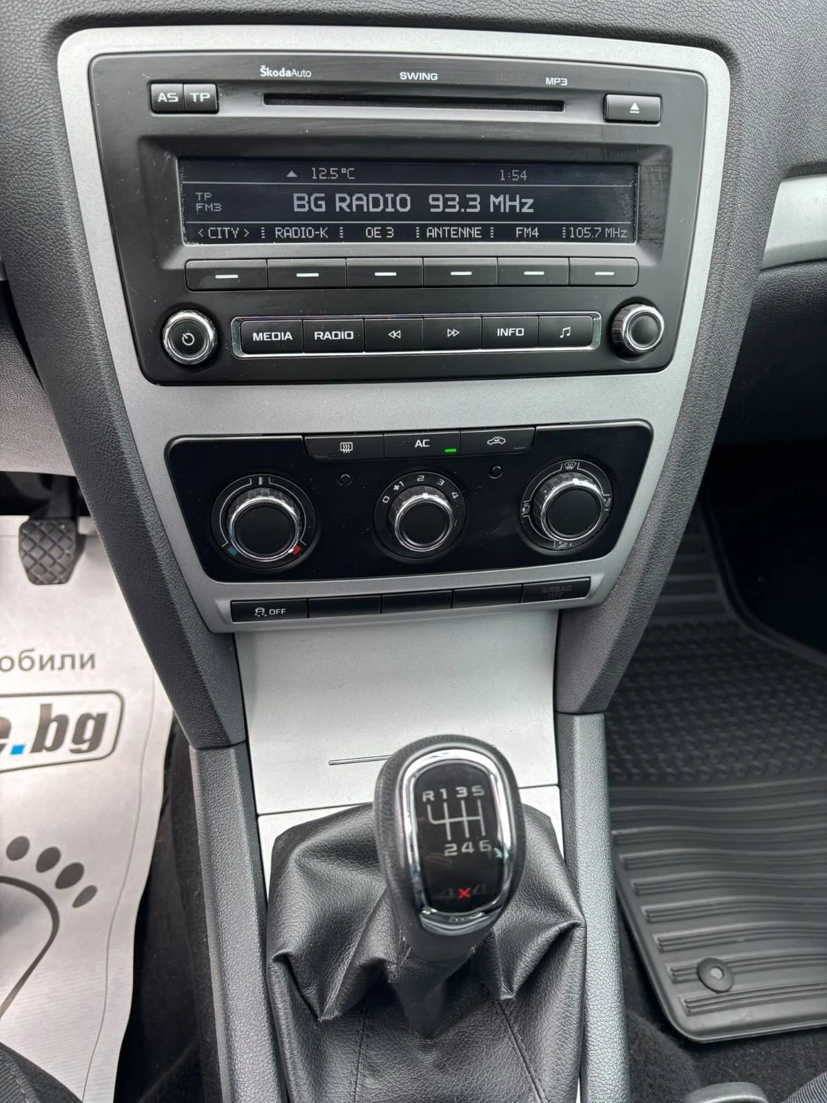 Skoda Octavia, снимка 13 - Автомобили и джипове - 56224117