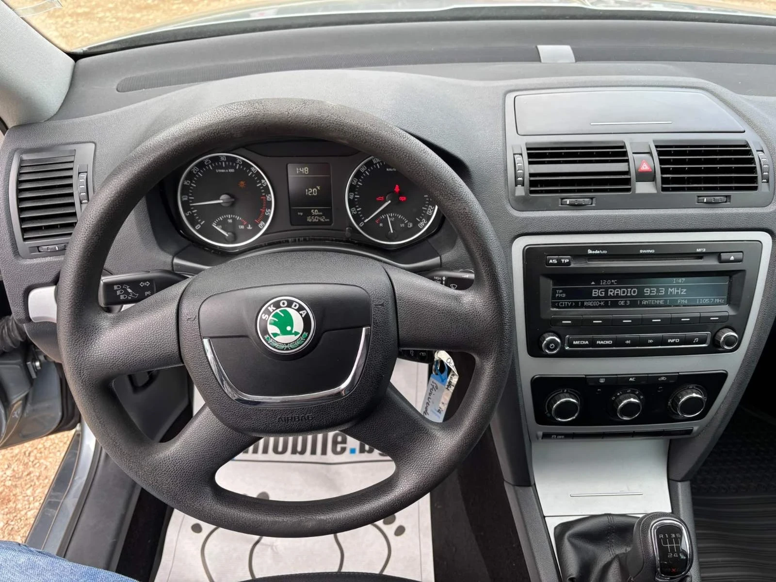 Skoda Octavia, снимка 7 - Автомобили и джипове - 56224117