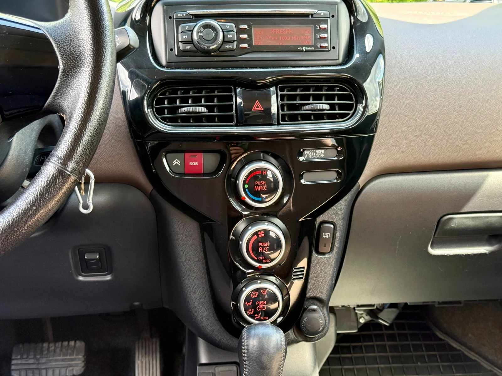 Citroen C - Zero, снимка 15 - Автомобили и джипове - 56595580
