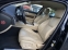 Обява за продажба на Jaguar Xf 3.0D/241hp, Facelift АВТОМАТ НАВИ КОЖА  ~19 999 лв. - изображение 10