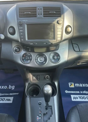 Toyota Rav4 2.2D-4D/4x4/CrossoverExclusive/Camera/Navi, снимка 10