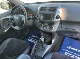 Toyota Rav4 2.2D-4D/4x4/CrossoverExclusive/Camera/Navi, снимка 12