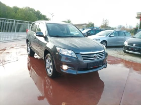 Toyota Rav4 2.2 D-EURO5A/2X4 -ЛИЗИНГ , снимка 4