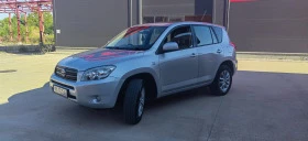 Toyota Rav4, снимка 7