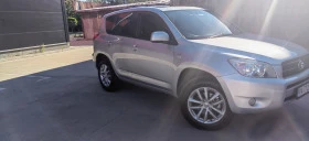 Toyota Rav4, снимка 4