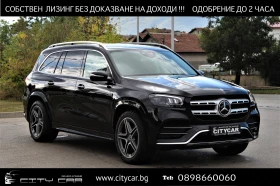 Mercedes-Benz GLS 400 d/ AMG/ 4-MATIC/ BURMESTER/ PANO/ 360/ HEAD UP/