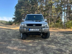 Обява за продажба на Hyundai Galloper 2.5 TDI ~9 290 лв. - изображение 1