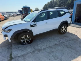Обява за продажба на Dacia Bigster ~26 000 лв. - изображение 9
