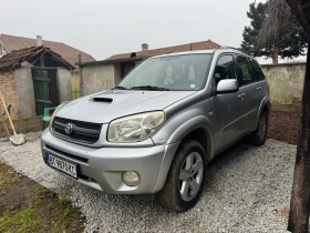 Toyota Rav4 2.0d D4D, снимка 2