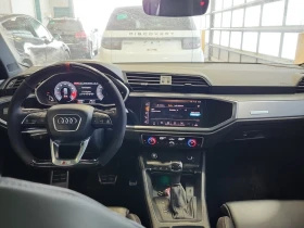 Audi Q3 * TECHNIK * CARFAX * ��� ������������ ������ | Mobile.bg � ����� ������ 11