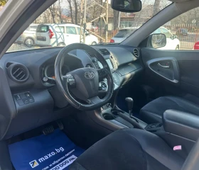 Toyota Rav4 2.2D-4D/4x4/CrossoverExclusive/Camera/Navi - 8400 € / 16428.97 лв. - 21628118 11