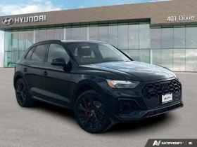 Audi SQ5 | Mobile.bg � ����� ������ 2