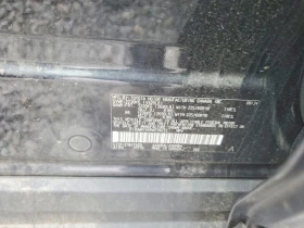 Toyota Rav4 2.5l Woodland Edition | Mobile.bg � ����� ������ 13