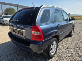 Kia Sportage II-2.0i-LPG-16V-4WD-141hp | Mobile.bg � ����� ������ 5