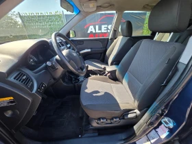 Kia Sportage II-2.0i-LPG-16V-4WD-141hp | Mobile.bg � ����� ������ 11
