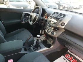 Toyota Rav4 2.2 D-EURO5A/2X4 -������  | Mobile.bg � ����� ������ 10