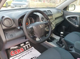 Toyota Rav4 2.2 D-EURO5A/2X4 -������  | Mobile.bg � ����� ������ 14
