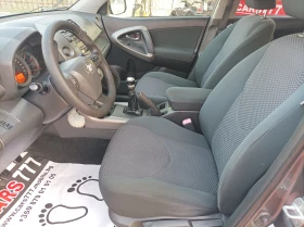 Toyota Rav4 2.2 D-EURO5A/2X4 -������  | Mobile.bg � ����� ������ 13
