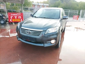 Toyota Rav4 2.2 D-EURO5A/2X4 -������  | Mobile.bg � ����� ������ 5