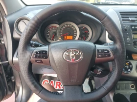 Toyota Rav4 2.2 D-EURO5A/2X4 -������  | Mobile.bg � ����� ������ 16