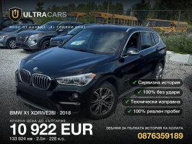 ������ BMW X1